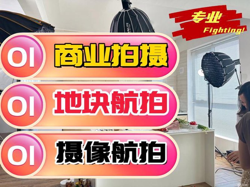 小程序开发：构建未来的互联网入口