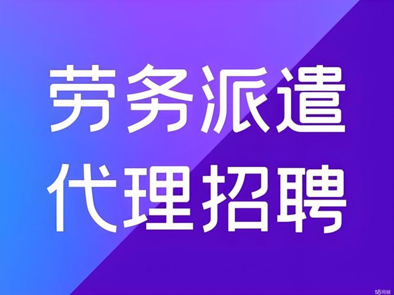 海口网站建设行业动态：紧跟潮流打造品牌