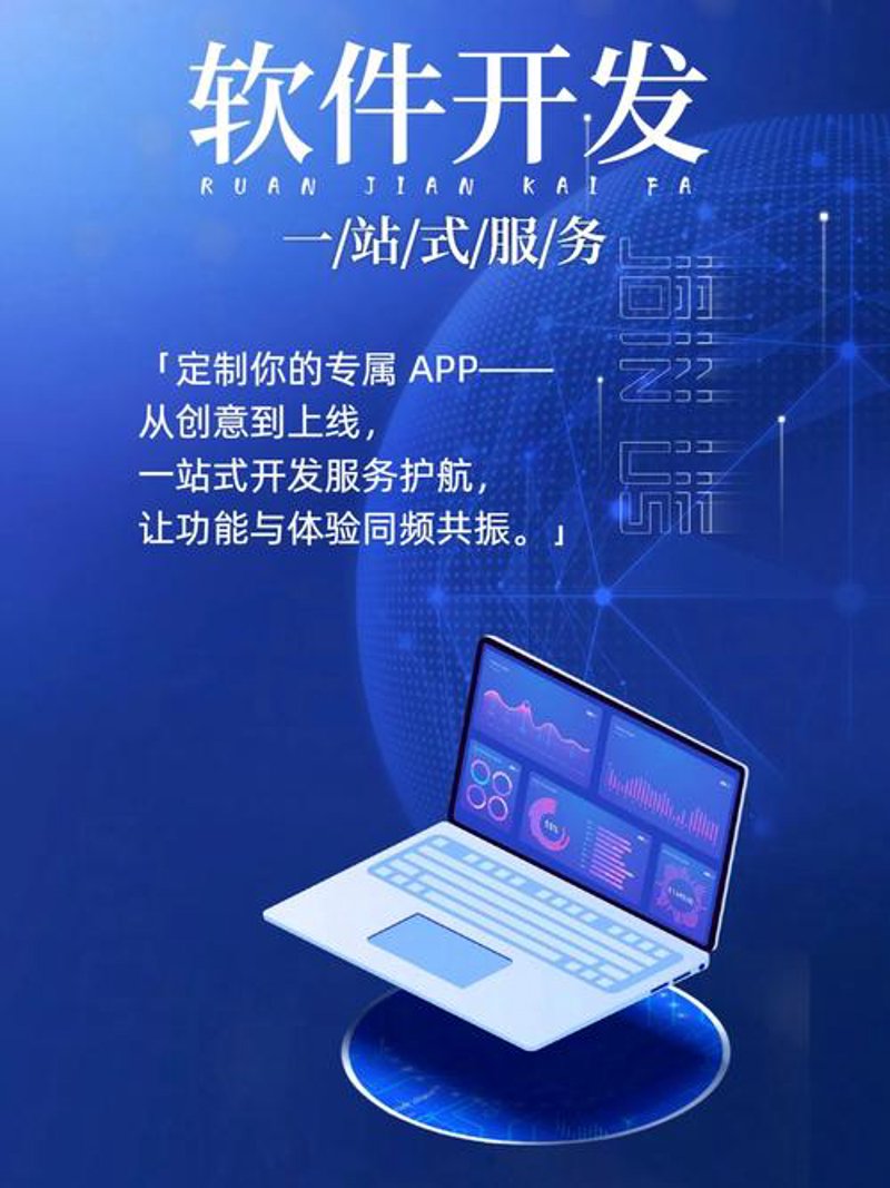 数据库设计